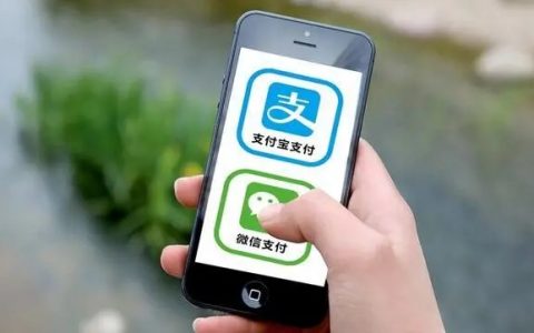 个人经营收款码来了，原个人收款码仍可使用