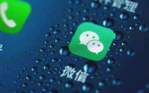 实体店线下私域引流攻略！