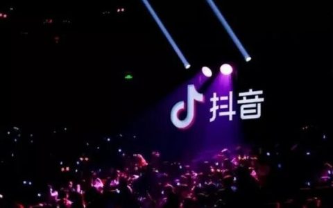 抖音代运营，死路一条