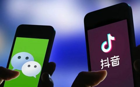 抖音上线“抹除粉丝”功能