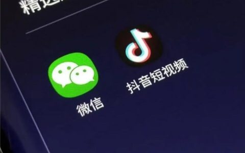 返利机器人如何开通抖音返利？