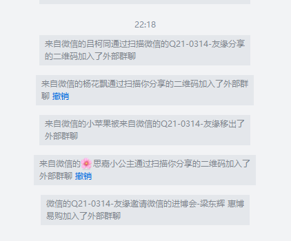 谁说群死了就一定救不活的？