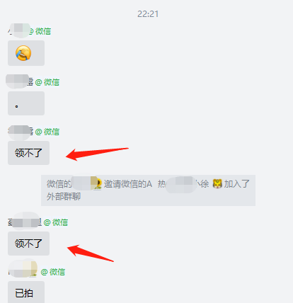 谁说群死了就一定救不活的？