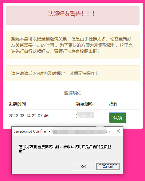 谁说群死了就一定救不活的？