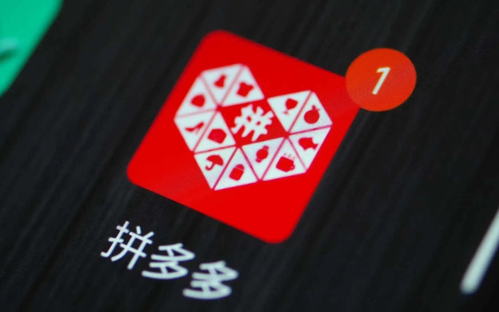多多视频