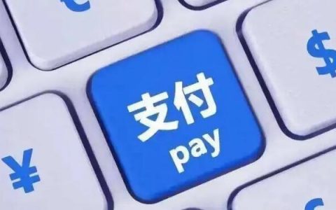 越是优秀的人，越懂得付费学习的重要性