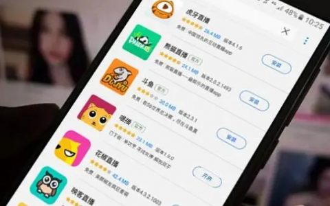 利用清仓直播推动抖店爆量卖货百万案例分享！