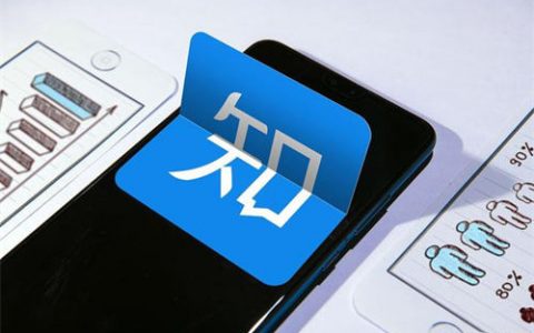 新手做知乎好物怎么起步