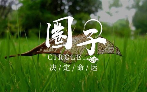 哪个平台容易引流？哪种引流渠道最好？推广可以用哪些平台？