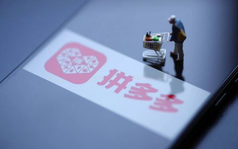 多多视频带货项目，无脑操作，月收入1万