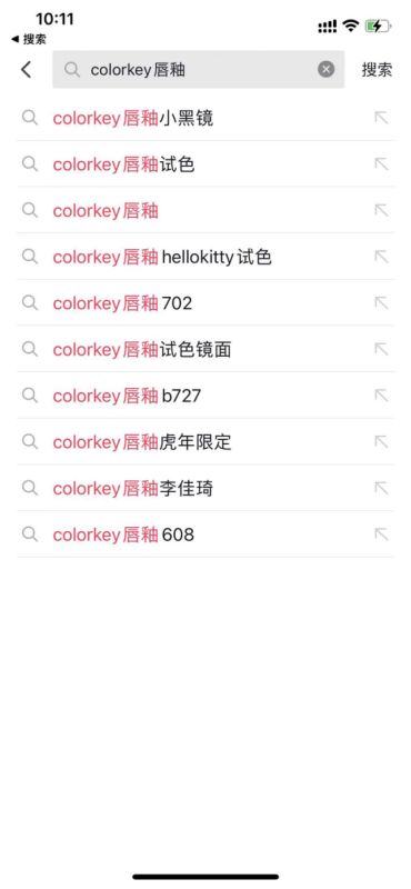 省团优选如何通过抖音引流涨粉新方法