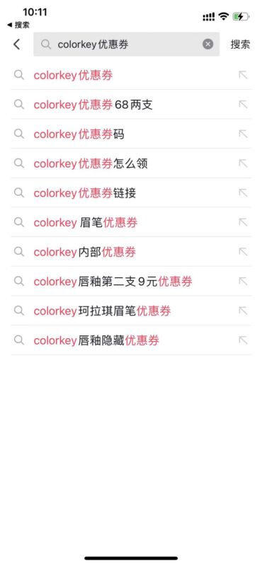 省团优选如何通过抖音引流涨粉新方法
