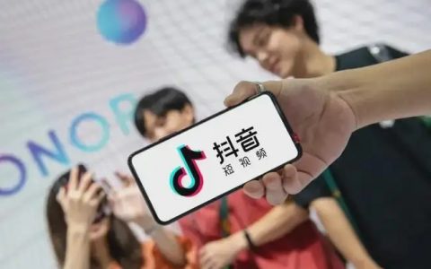 省团优选如何通过抖音引流涨粉新方法