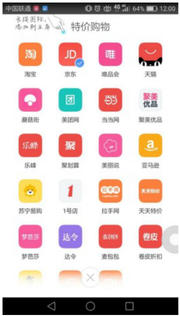 分享淘宝店群从0到1实操经验，目前有100+淘宝店，日入10w+
