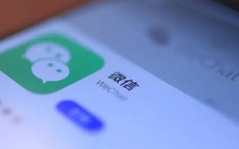 微信群搞流量8步走