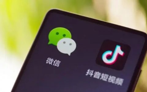 抖音新人怎么拍视频？就这么拍！