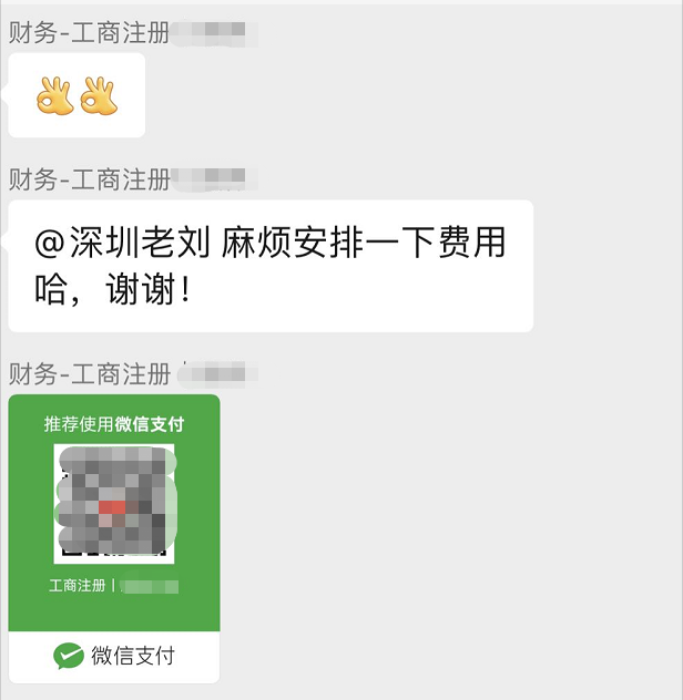 代理记帐是不是中小淘客公司的一个痛点，这里有没有机会？