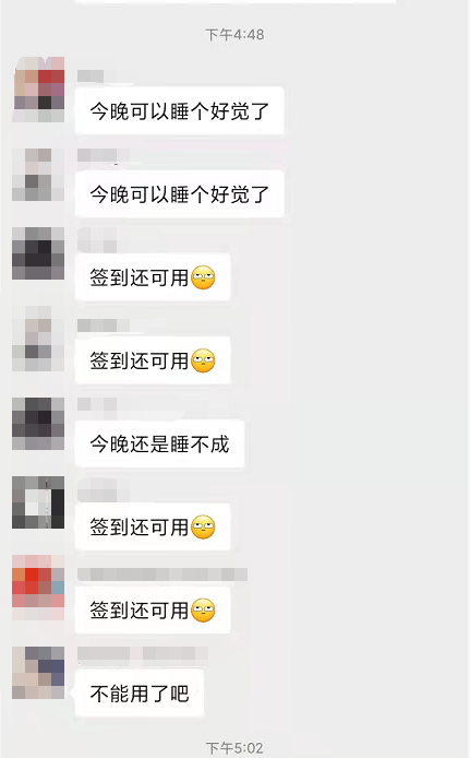 快讯，签到红包玩不了？最新办法出来了！