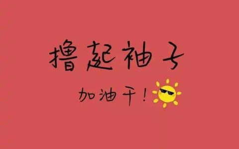 抖音壁纸号的全新玩法