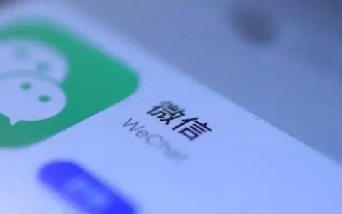 粉丝不到一千，成交20万。