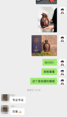淘宝逛逛内容营销如何流量变现？