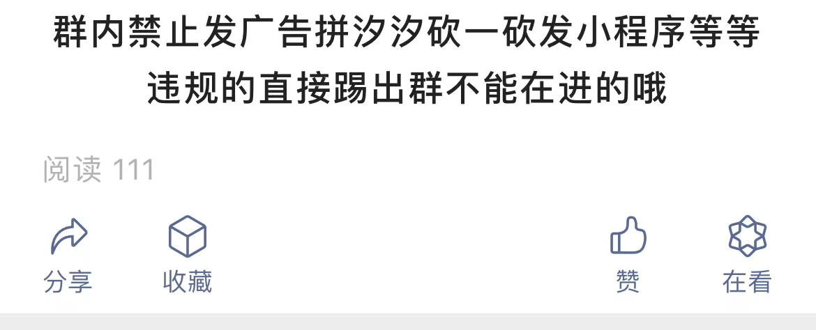 淘客利用公众号引流免单粉思路