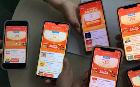 淘客利用公众号引流免单粉思路