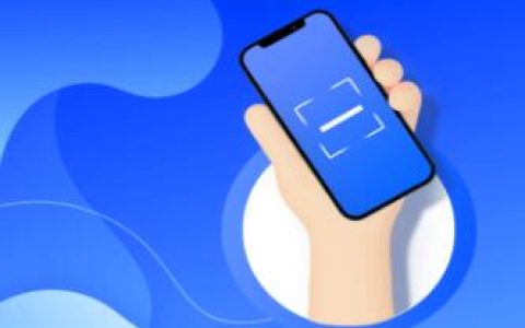 箫启灵内部版精推网选品功能介绍