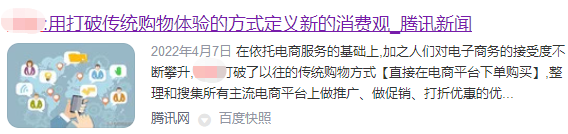 同行是最好的老师，通过一款app来学习淘客推广