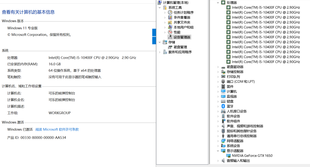 万字分享：圈内日入5万+的无人直播项目，给大家来场保姆级拆解。（元榕）