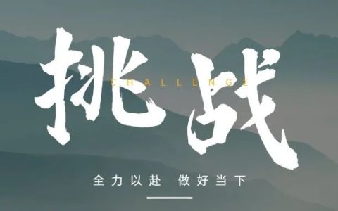 万字分享：圈内日入5万+的无人直播项目，给大家来场保姆级拆解。（元榕）