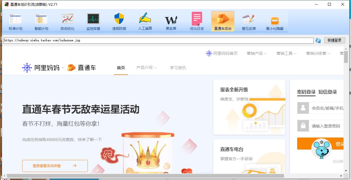 女装淘宝无货源店铺玩法分享