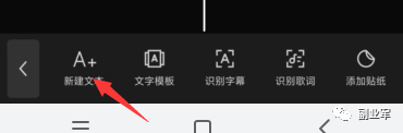 视频号如何带货？一篇文章全搞懂（视频号带货详细操作图文教程）
