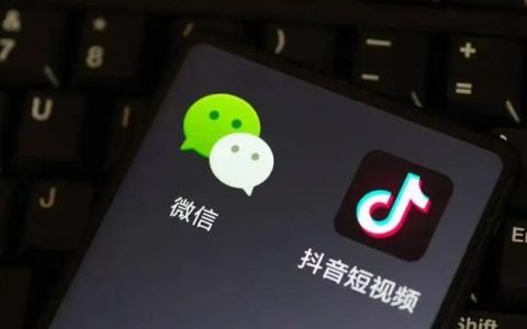 视频号如何带货？一篇文章全搞懂（视频号带货详细操作图文教程）