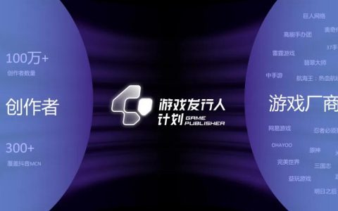 一条视频赚了几十万，操作教程详解