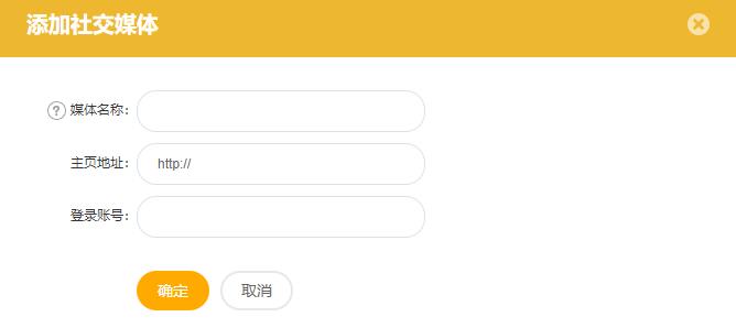 苏宁联盟怎么推广？苏宁联盟推广指南