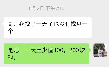 再分享点小红书的小白经验