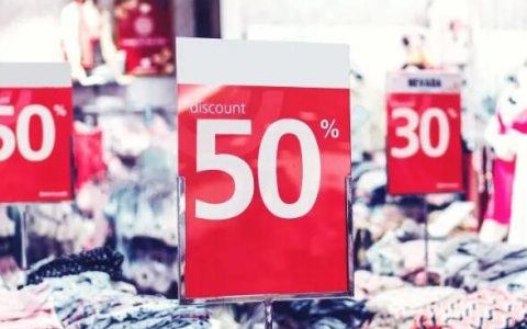 爆款产品的8种定价方法