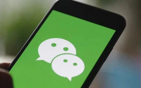 实测个微日常运营方法