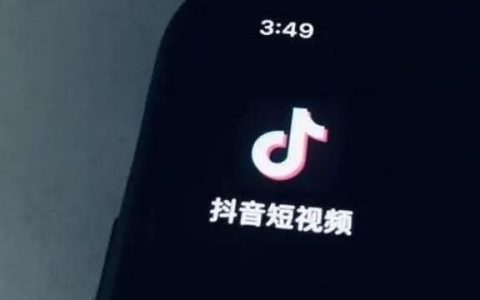 9.9的削皮器，在抖音卖了100万多套。
