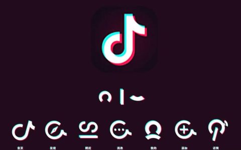 抖音表情包新玩法，一天300！