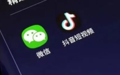 有关抖音返利的相关问题解答