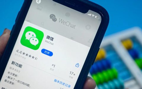 淘客从入群到强引流的秘密