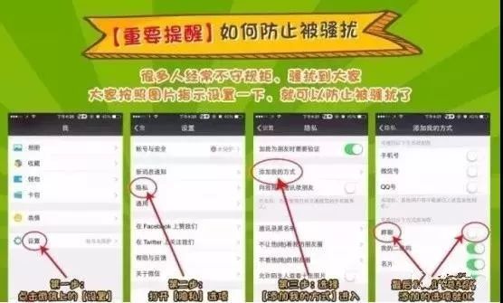 淘客社群开群话术分享（可复制使用）