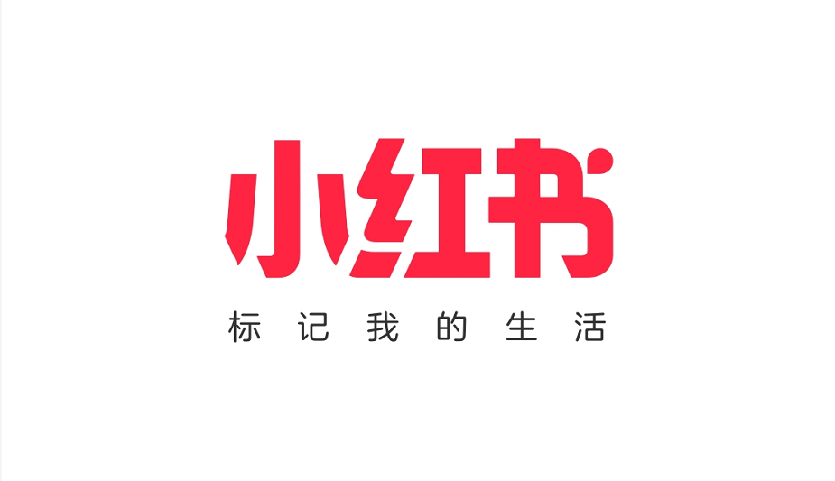 淘客小红书线上引流实战技巧