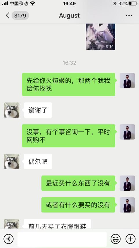 2022年最新的抖音引流玩法分享