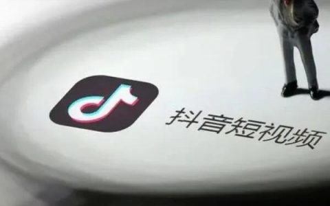 抖音8种不露脸赚钱账号玩法