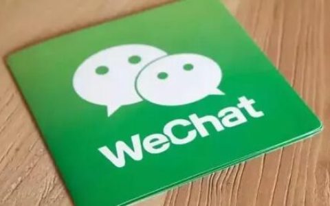 社群淘客微信群粉丝维护技巧