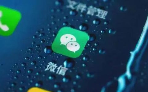 发单号登录服务器的一些经验分享！