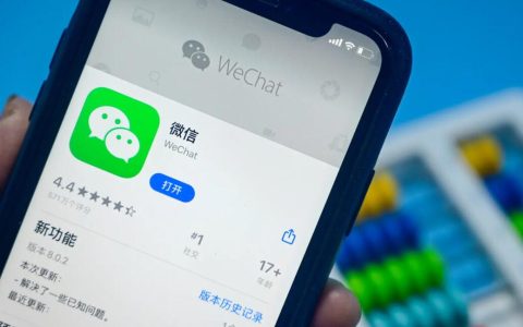 快速加满微信好友的技巧
